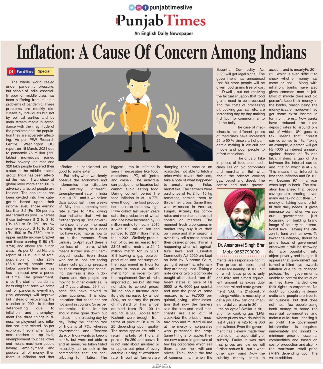 speech on inflation in india